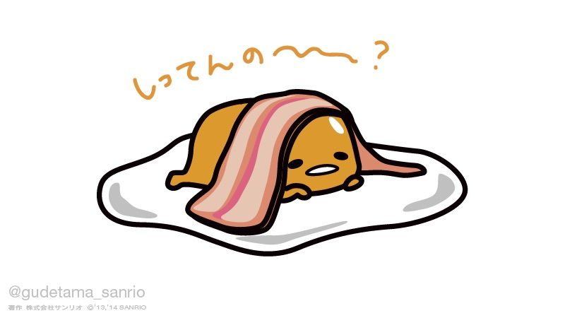 Gudetama | Wiki | Anime Amino