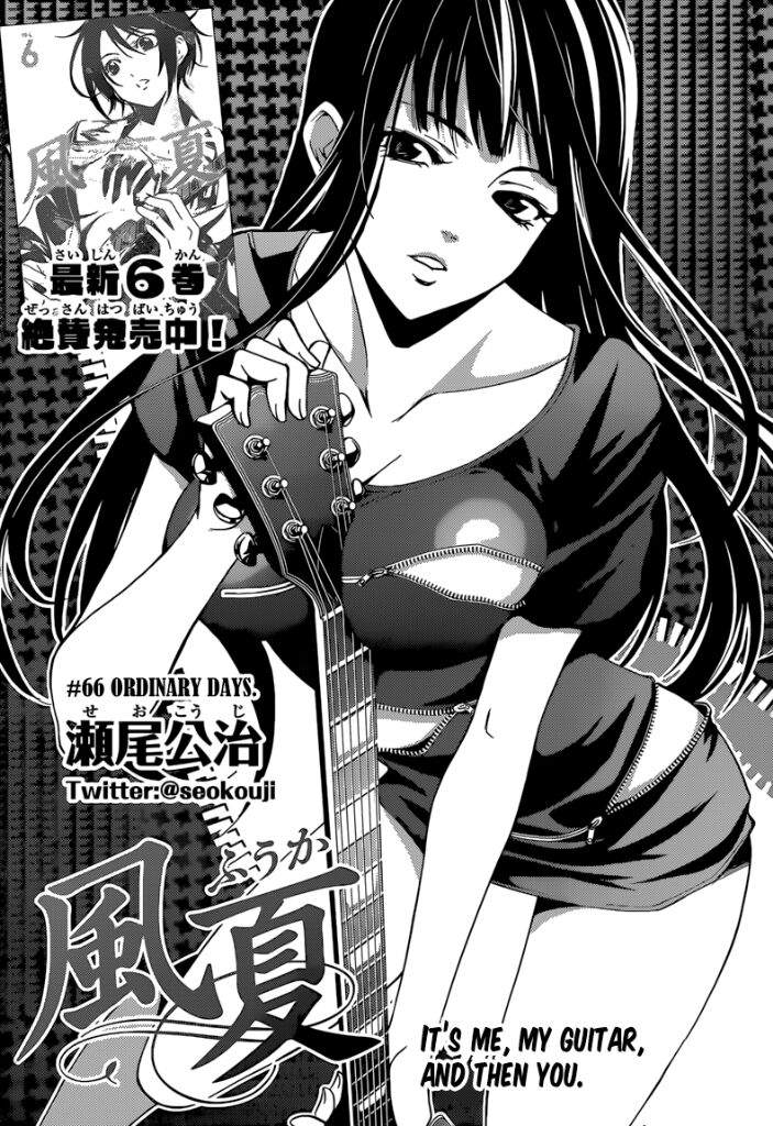 Fuuka chapter 9 zippyshare Fuuka chapter 9 zippyshare
