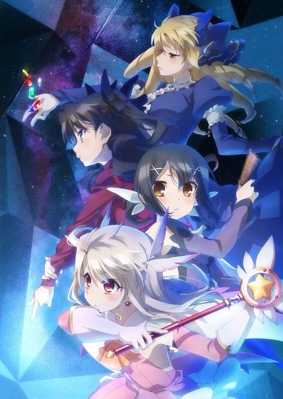 ルヴィアゼリッタ・エーデルフェルト | Wiki | Anime Amino