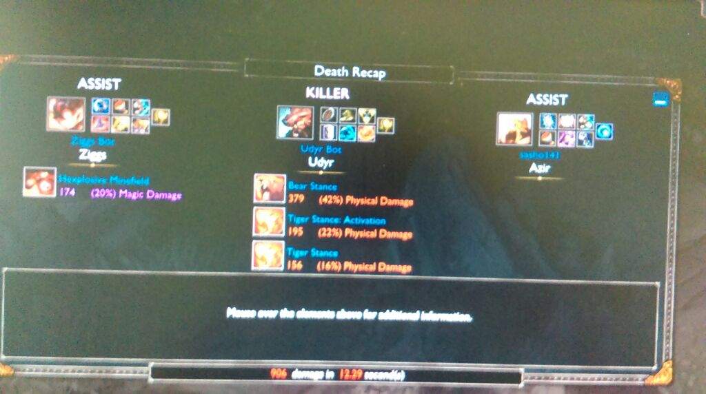 Lol matchmaking bug