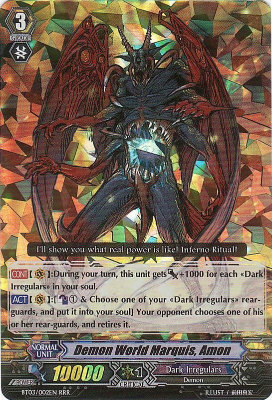 cardfight vanguard pale moon or gear chronicle