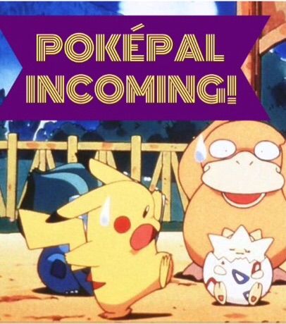 pokemon incoming apk