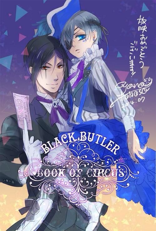 black butler book of circus