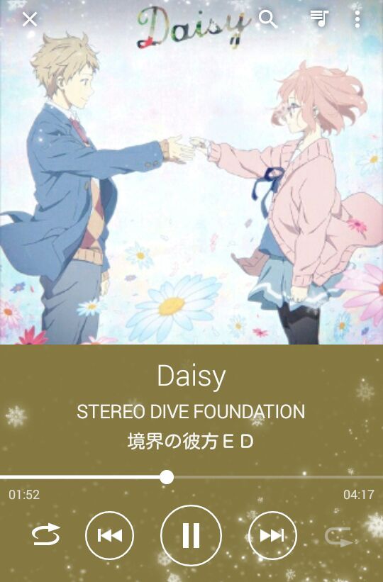 Daisy 境界の彼方ｏｓｔ Anime Amino