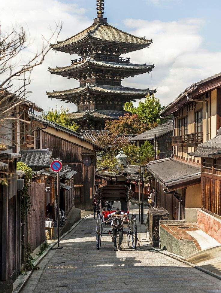 KYOTO's most beautiful places | Anime Amino