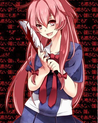 Yuno Gasai | Anime Amino