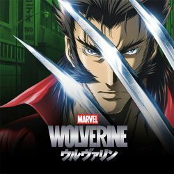 Wolverine Anime | Wiki | Anime Amino