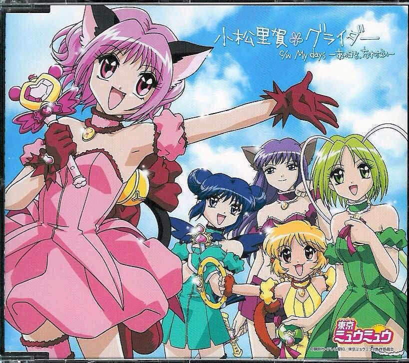 Tokyo Mew Mew | Anime Amino