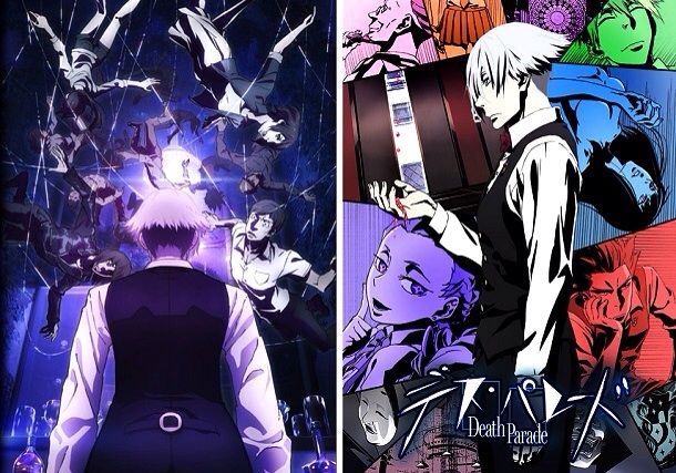 Death Parade Wiki Anime Amino Death Parade Wiki Anime Amino