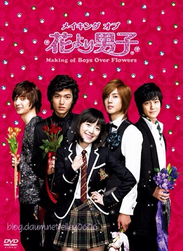 Boy Before Flowers Soundtrack List | Best Flower Site