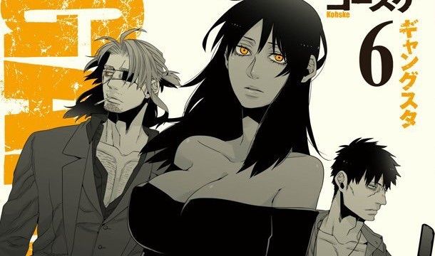 Gangsta Episode 1 Download | Anime Amino