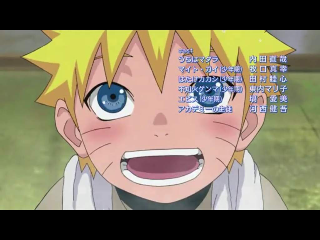 Naruto Ramen Shop Anime Amino