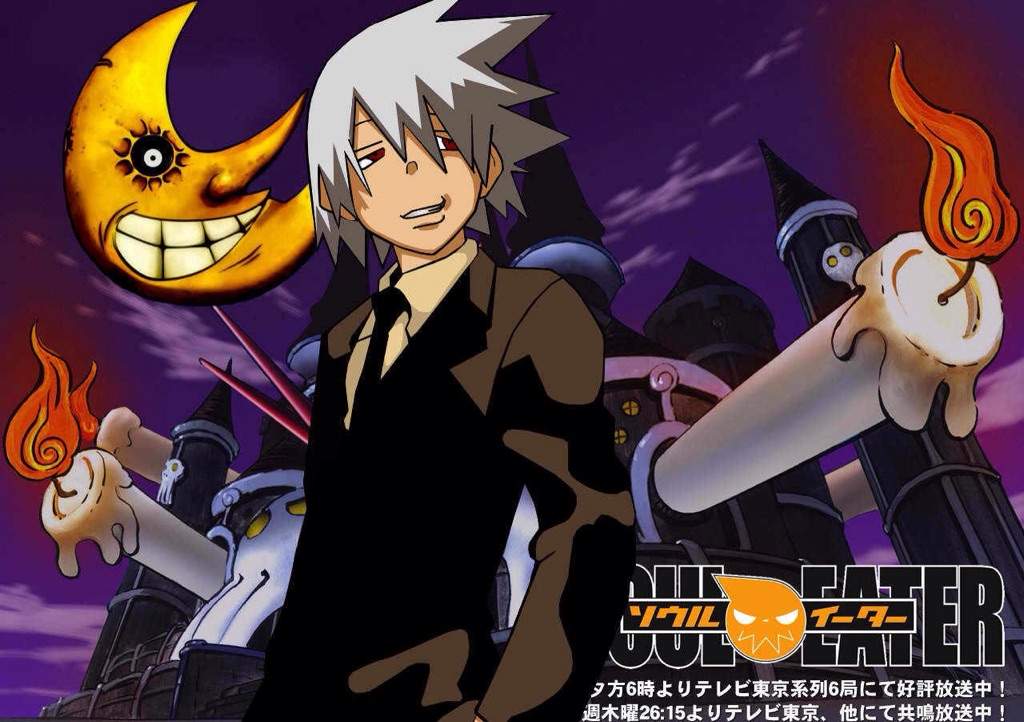 Soul Eater Wiki Anime Amino