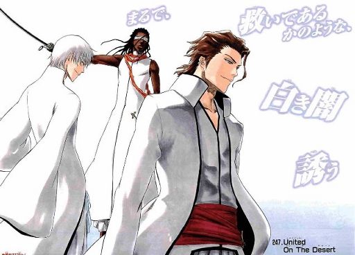 How Strong Is Aizen | Anime Amino