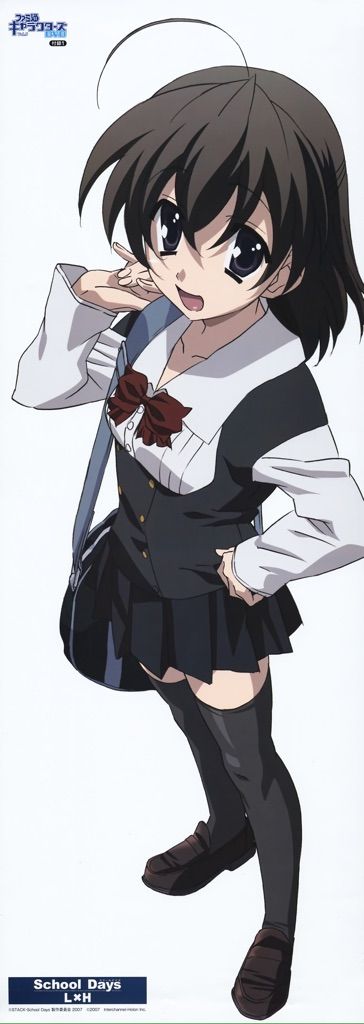 School days review | Anime Amino School days review | Anime Amino
