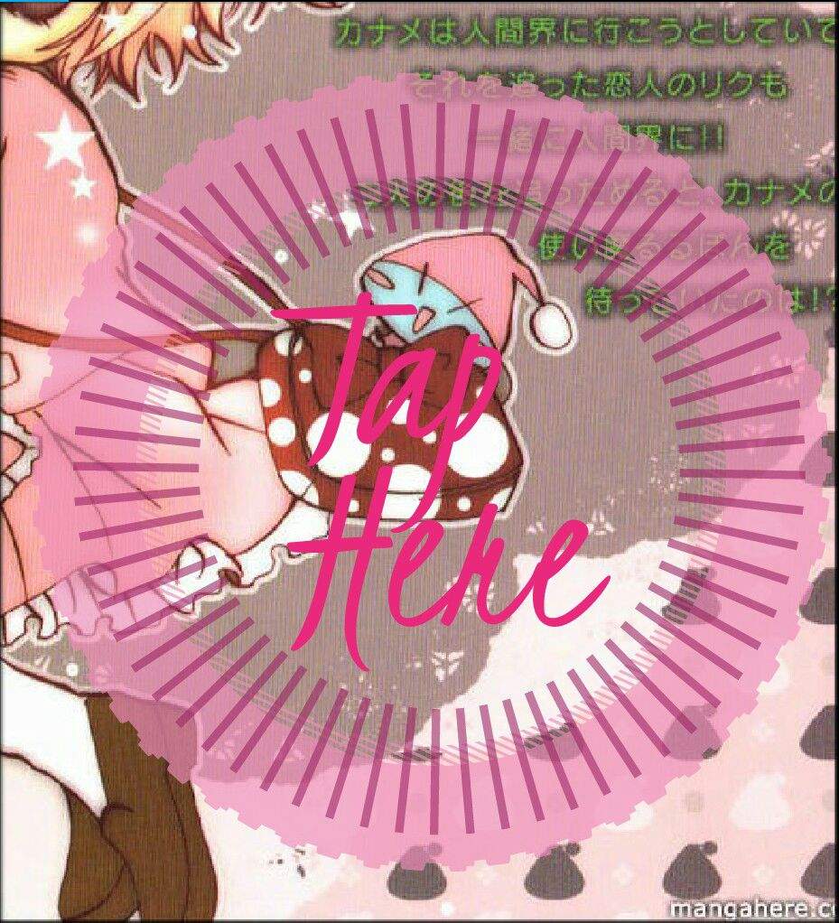 Caramel Kiss Review Anime Amino