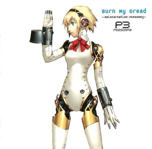 aigis statue