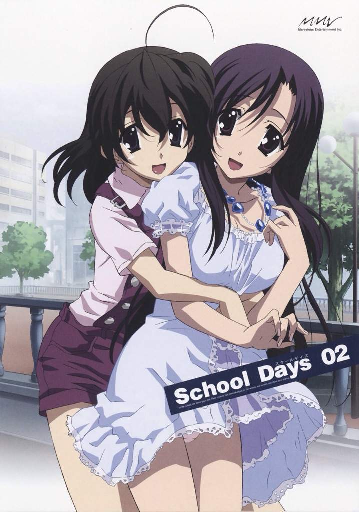 school-days-wiki-anime-amino