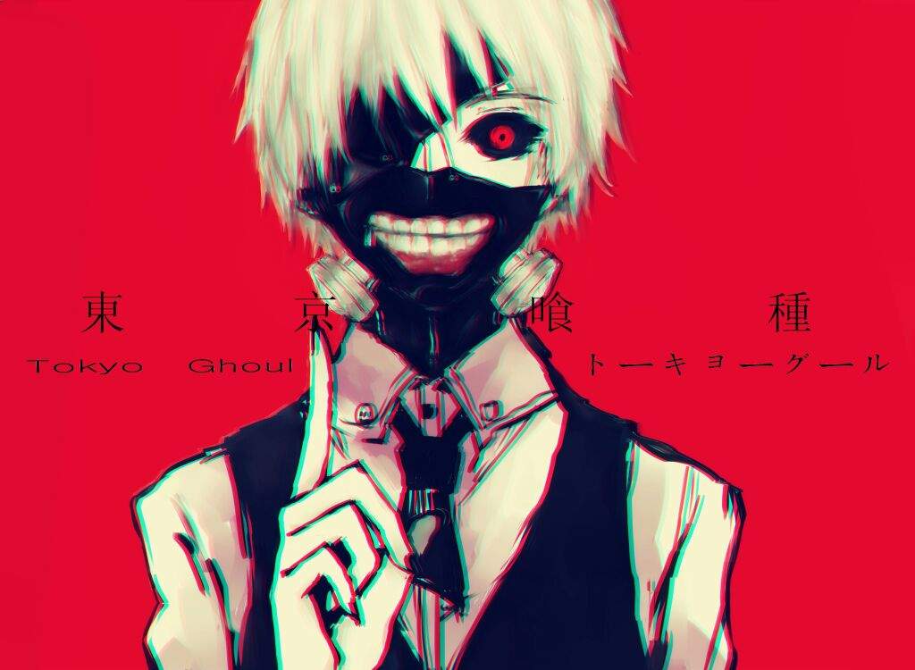 bs.to tokyo ghoul bs.to tokyo ghoul