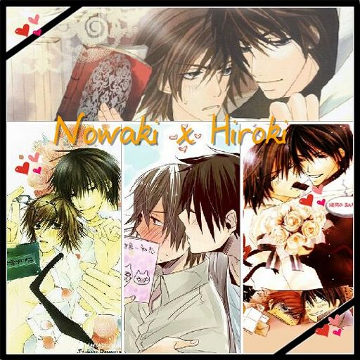 Nowaki x Hiroki | Wiki | Anime Amino