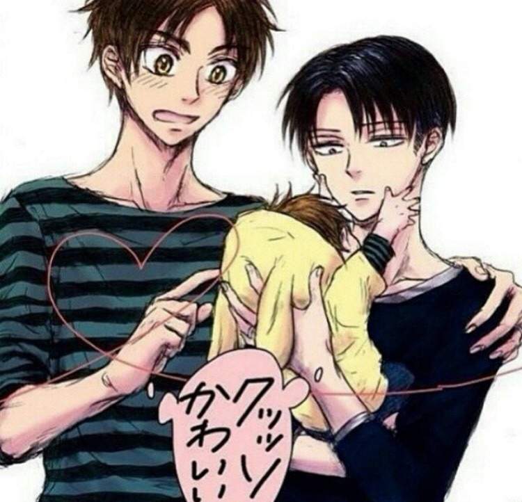 Ereri Eren X Levi Wiki Anime Amino