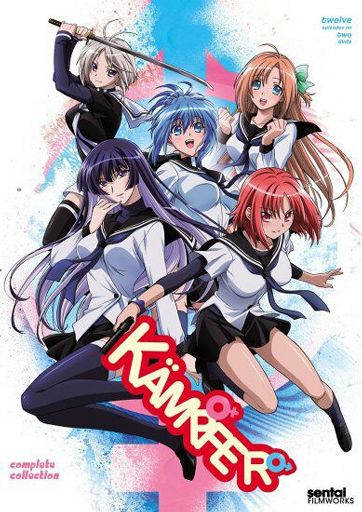 Kämpfer | Anime Amino