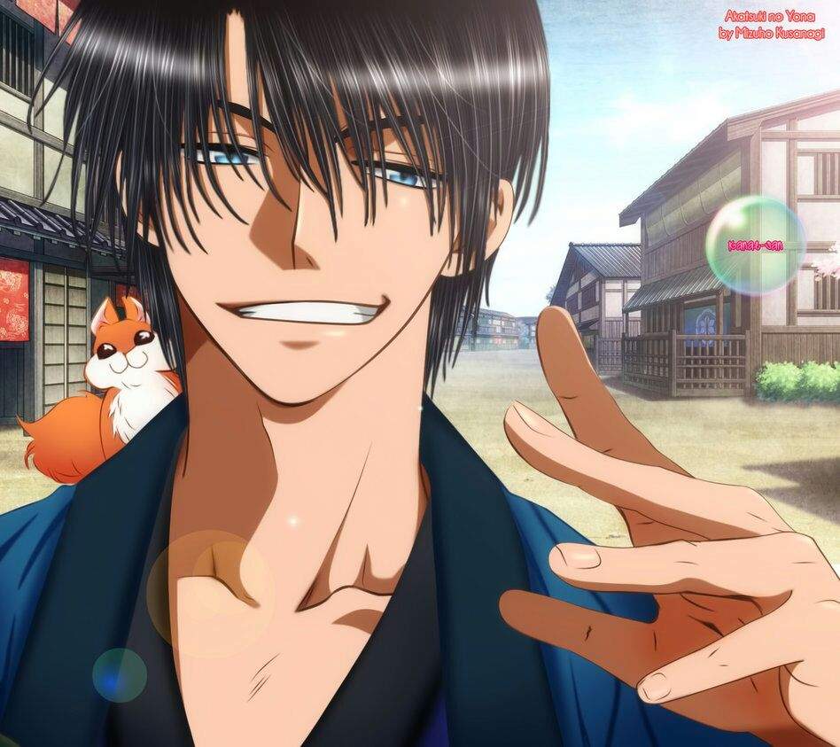 Son Hak | Wiki | Anime Amino