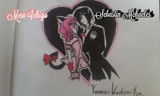 Crossover couple | Anime Amino