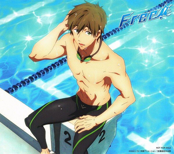 free iwatobi swim club nendoroid