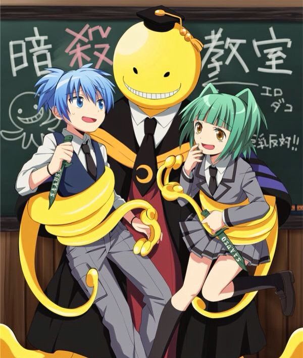 Anime Assassination Classroom Anime Amino 