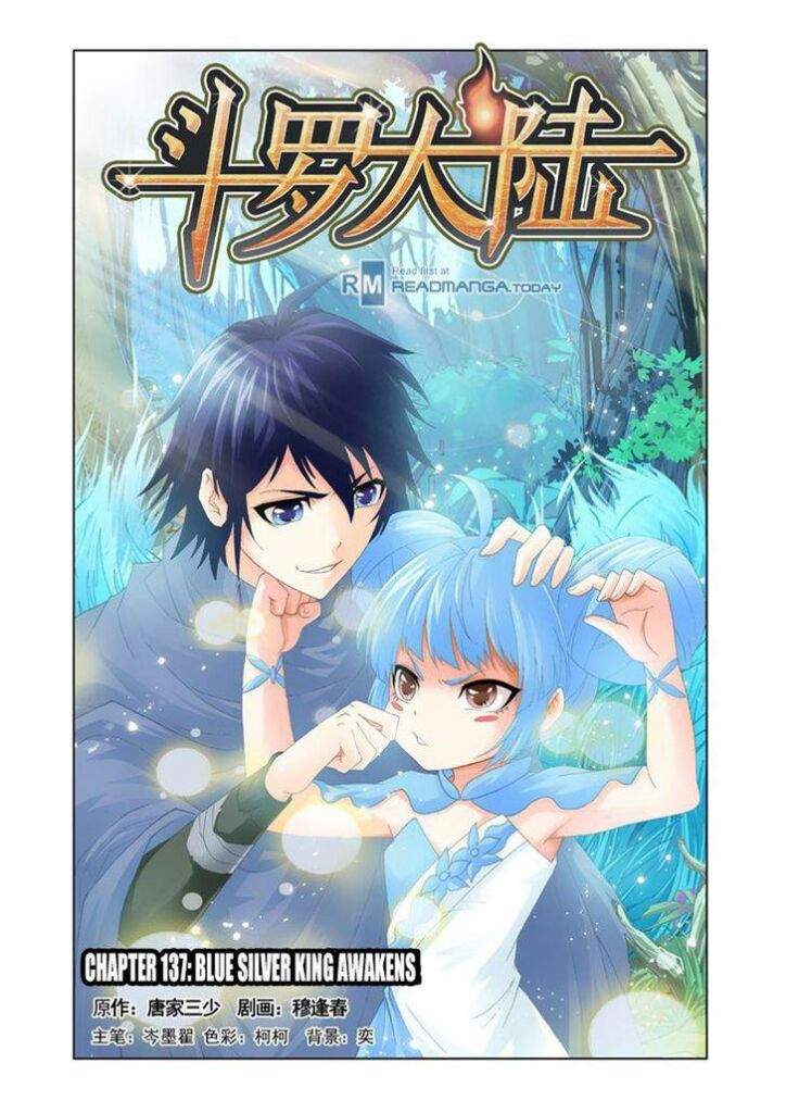 Doulou Dalu Manga Chapter Review: Chapter 137 - Blue Silver King ...