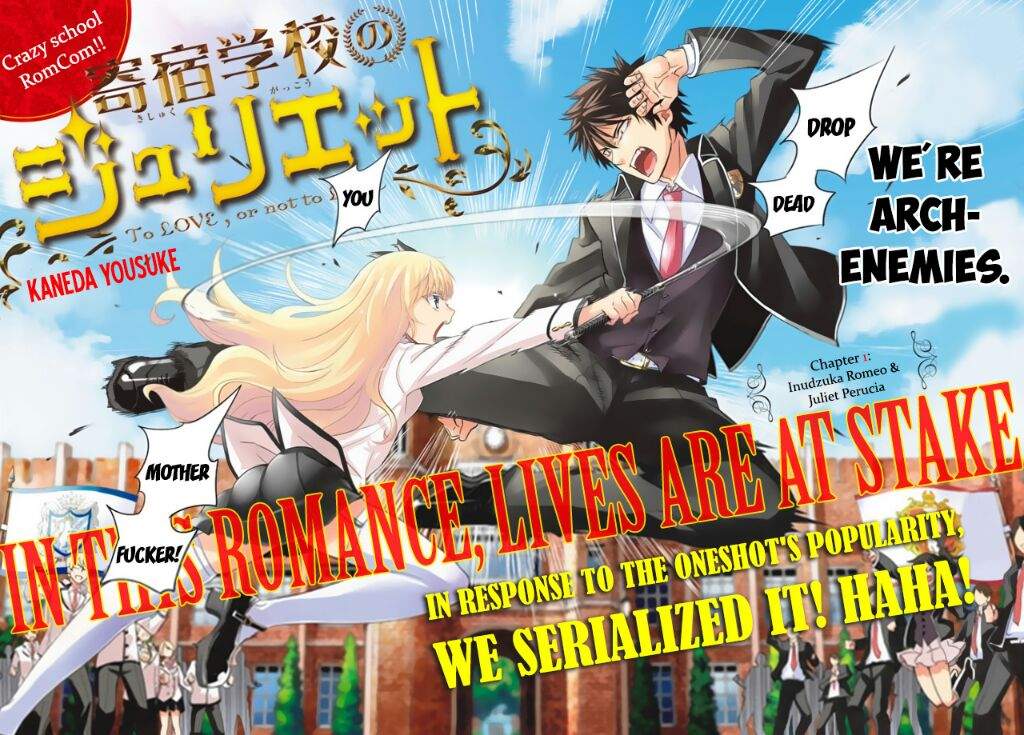 ROMCOM Manga Recommendation - Kushuku Gakkou no Alice | Anime Amino