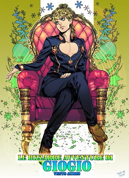 Giorno Giovanna | Wiki | Anime Amino