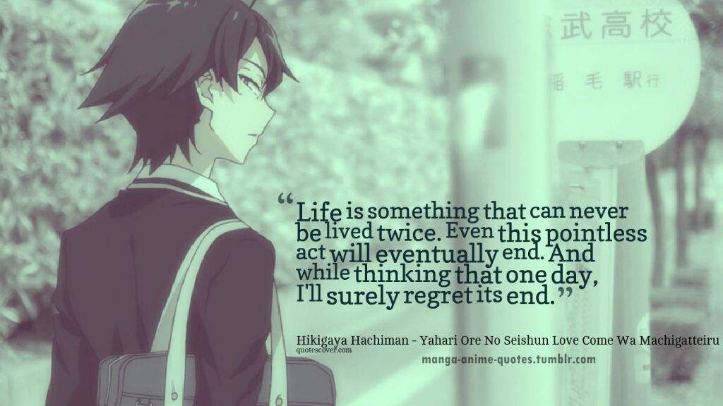 Quote Of The Day Anime Amino