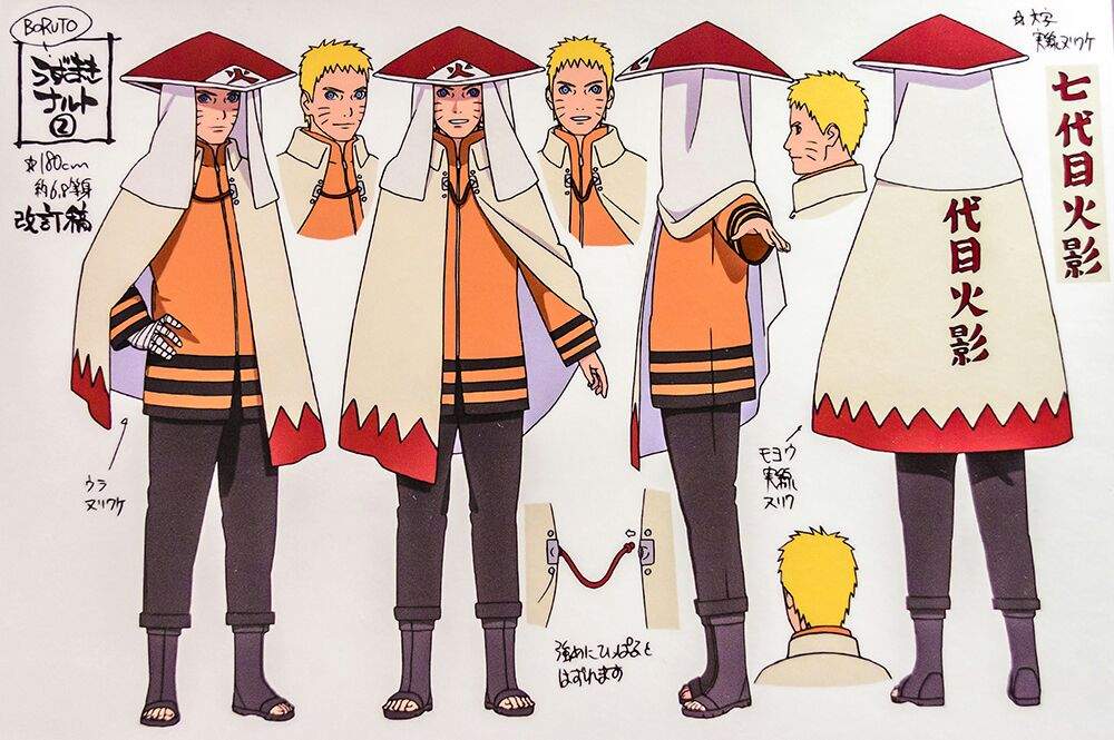 Uzumaki Boruto - Adulto  Boruto naruto next generations, Uzumaki