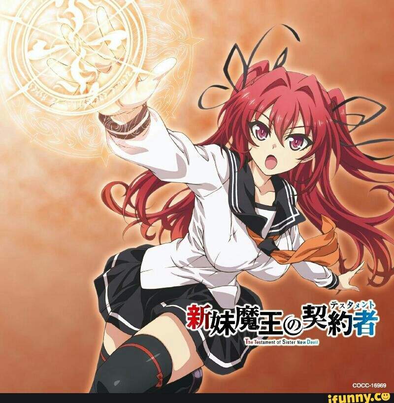 Shinmai Maou no Testament Wiki Anime Amino