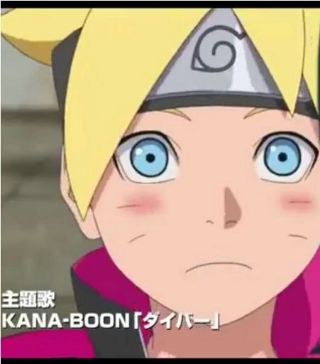 Boruto Wiki Anime Amino