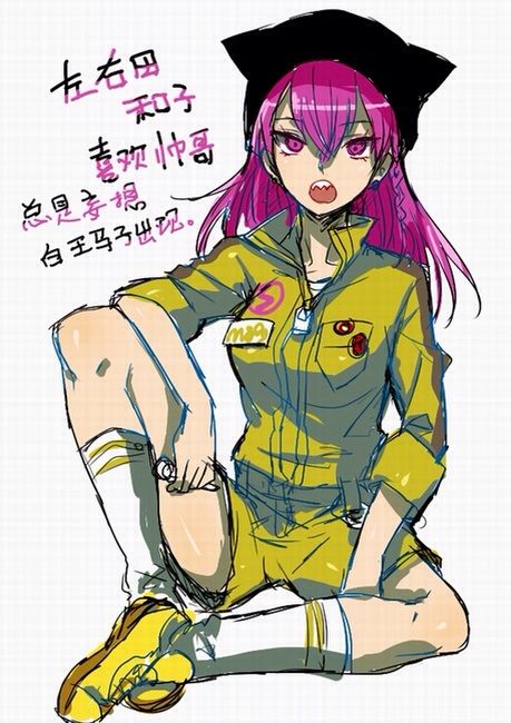 Kazuichi Souda | Wiki | Anime Amino