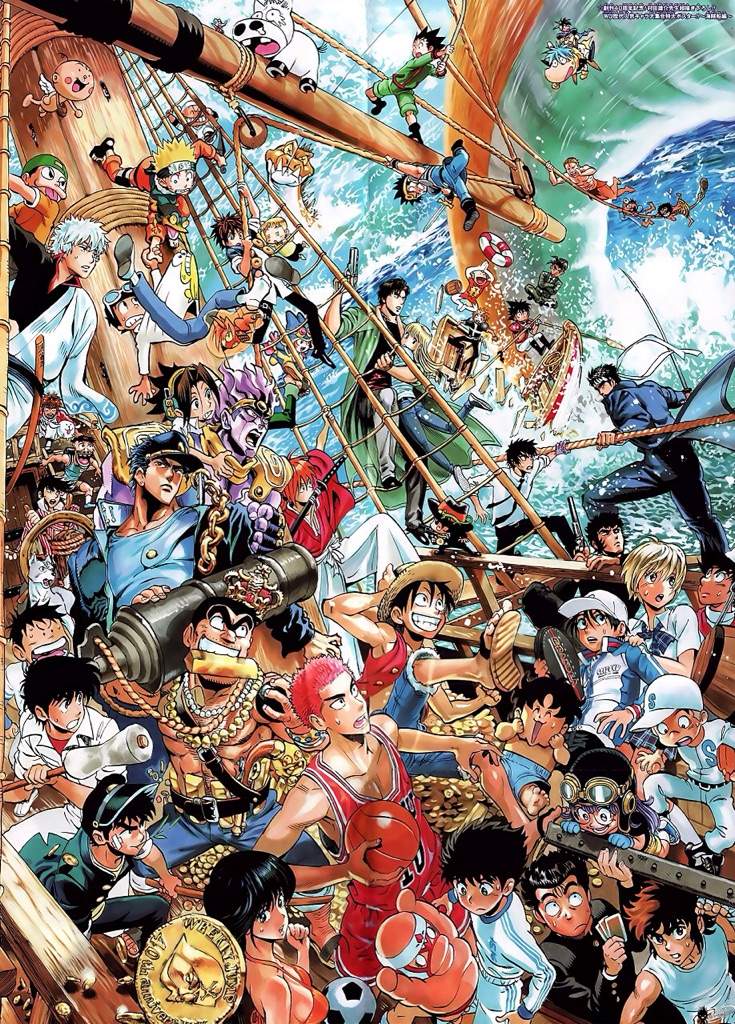 Drqgon Bqll Naruto And One Piece Wall Paper Wallpaper