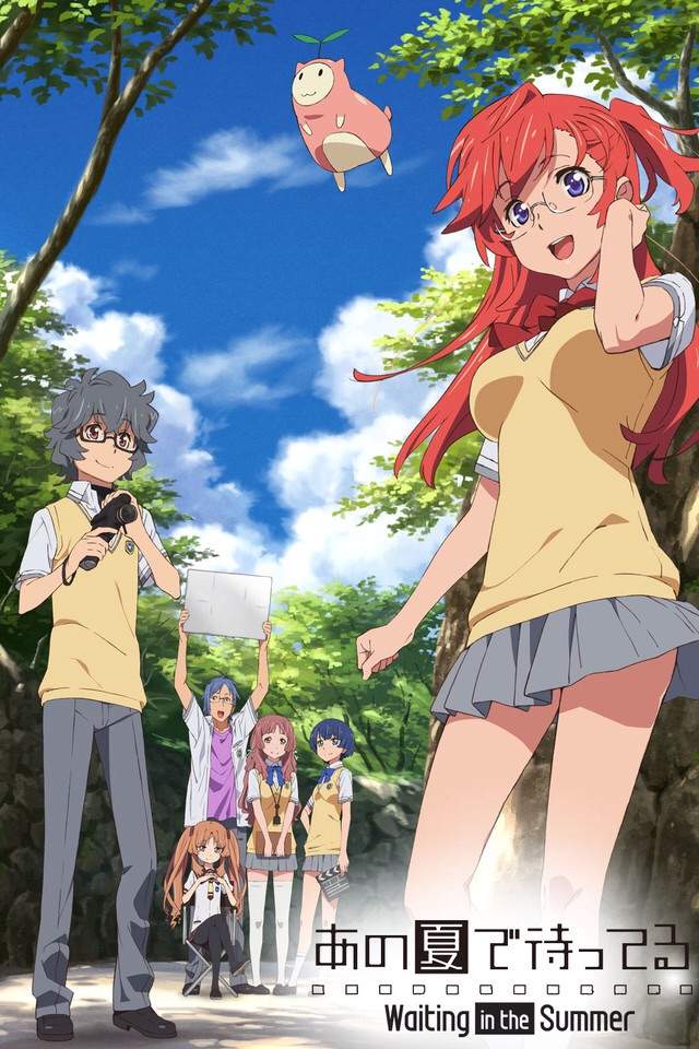 Ano Natsu De Matteru The First Four Episodes Anime Amino Images, Photos, Reviews