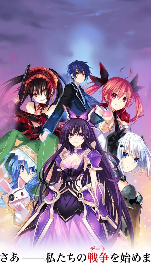 Date A Live Season One Review Anime Amino Date A Live Season One Review Anime Amino