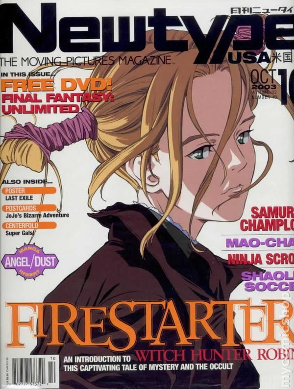 Anime Magazines Through the Years | Anime Amino