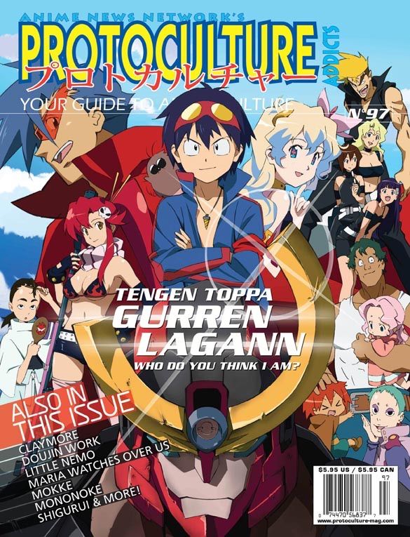 Anime Magazines Through the Years | Anime Amino