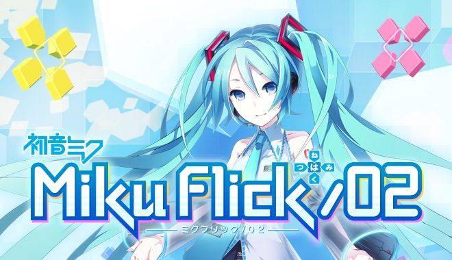 miku flick 2 modules miku flick 2 modules