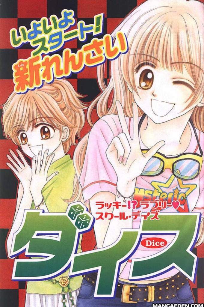 Newspaper Edition 38 Anime Amino