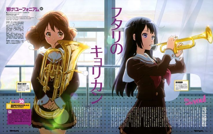 Hibike Euphonium ships + Question | Anime Amino