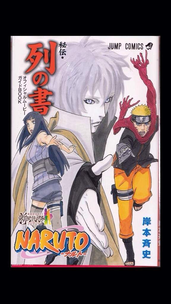 aawg naruto and mario a comparison anime amino