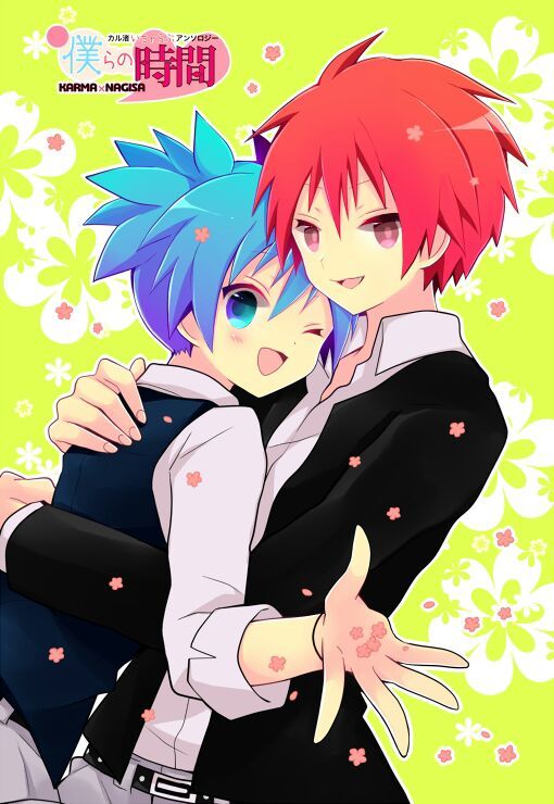 Karma x Nagisa | Wiki | Anime Amino