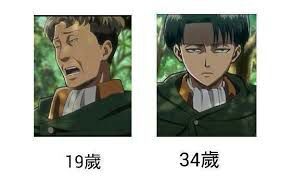 Aot age diffrence | Anime Amino