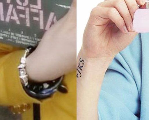 jungkook dating sohyun
